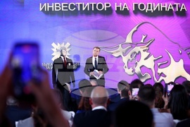 „Инвеститор на годината“ - церемония