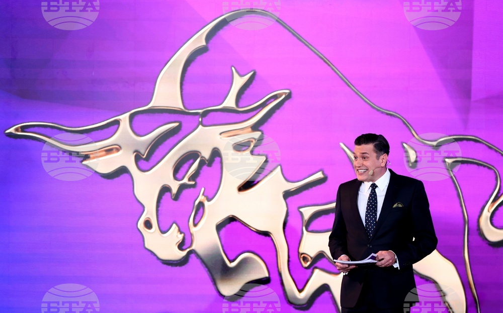 „Инвеститор на годината“ - церемония