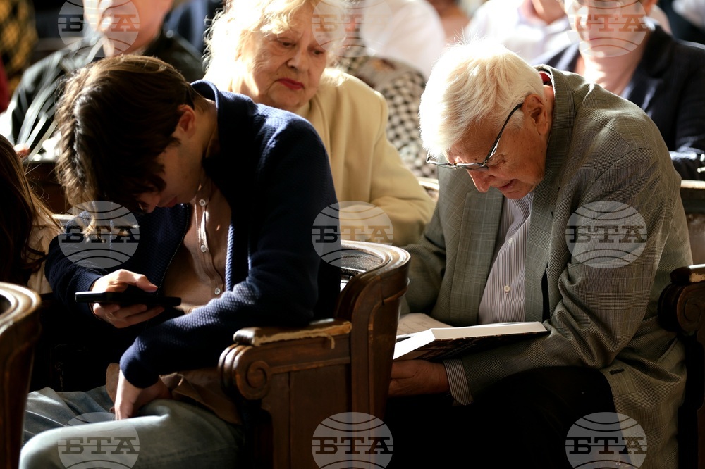 „Народният съд в България (1944-1945). Герои и антигерои. Том 1“ - сборник - представяне