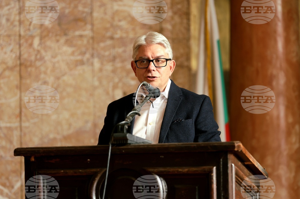 „Народният съд в България (1944-1945). Герои и антигерои. Том 1“ - сборник - представяне