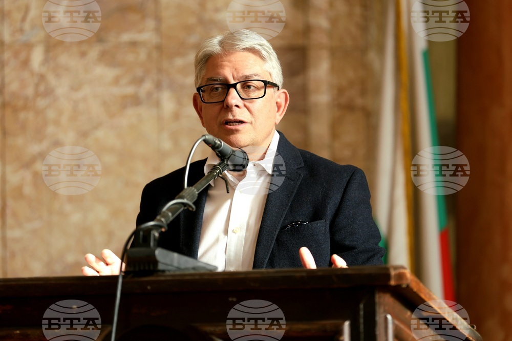 „Народният съд в България (1944-1945). Герои и антигерои. Том 1“ - сборник - представяне