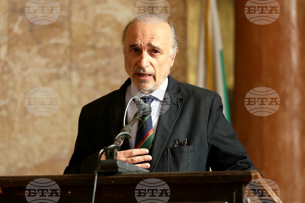 „Народният съд в България (1944-1945). Герои и антигерои. Том 1“ - сборник - представяне