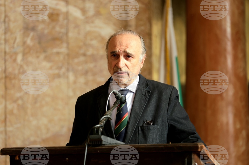 „Народният съд в България (1944-1945). Герои и антигерои. Том 1“ - сборник - представяне