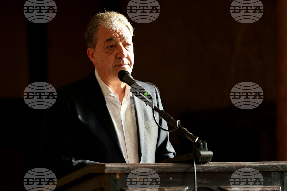 „Народният съд в България (1944-1945). Герои и антигерои. Том 1“ - сборник - представяне