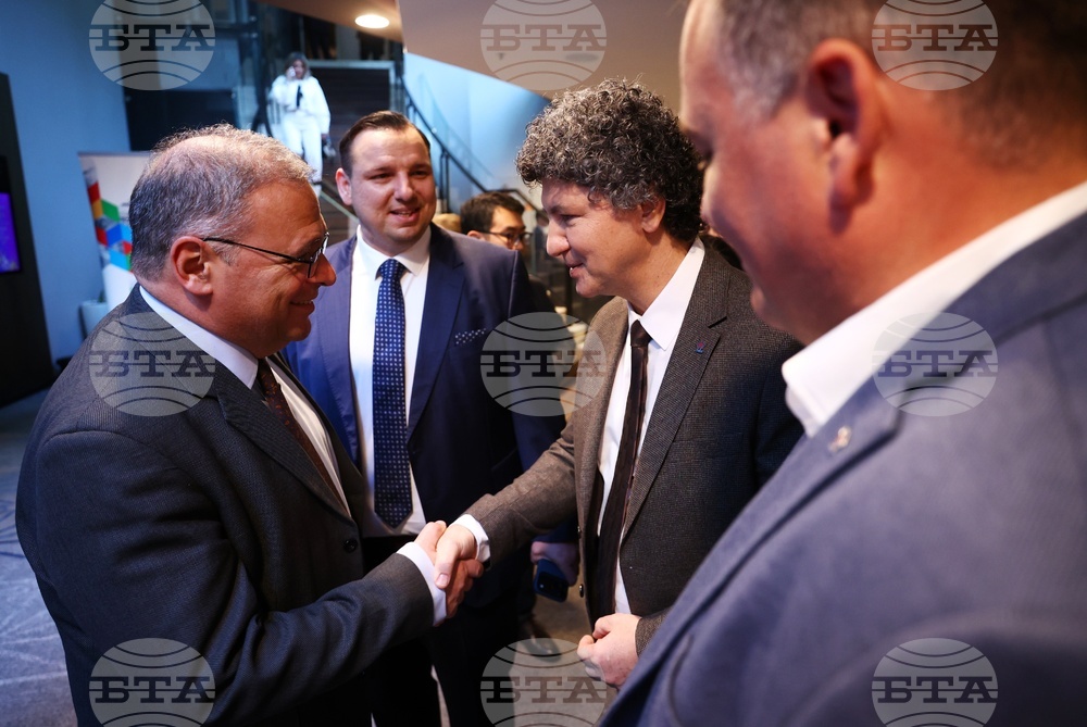 „Инвеститор на годината“ - церемония