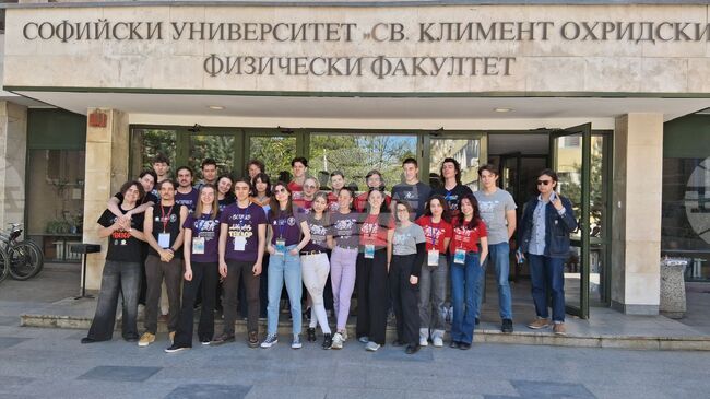 С поглед към звездите и научно вдъхновение премина Пролетният ден на отворените врати на Физическия факултет 2026