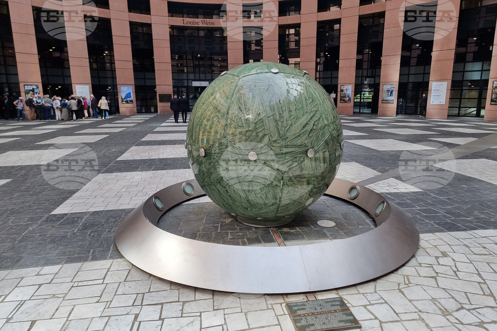 Франция - Страсбург - Европейски парламент - сесия