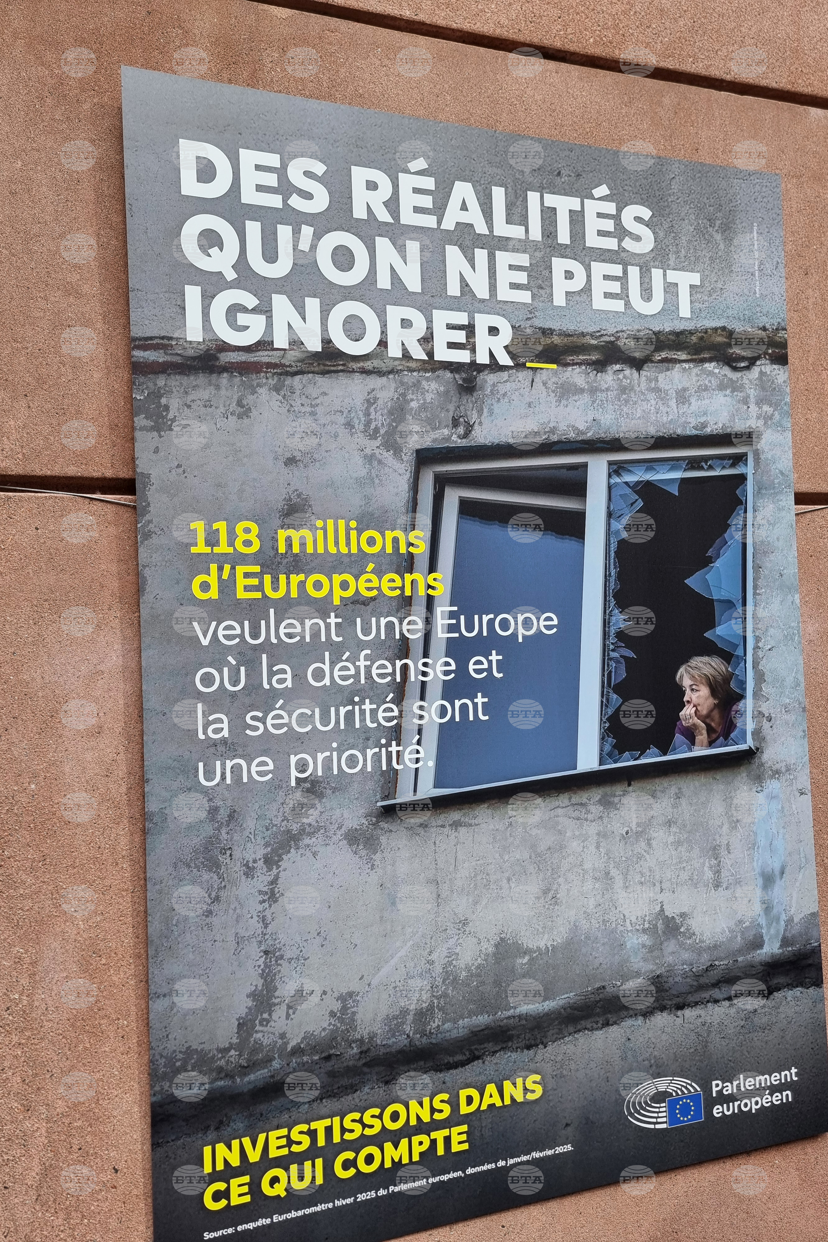 Франция - Страсбург - Европейски парламент - сесия