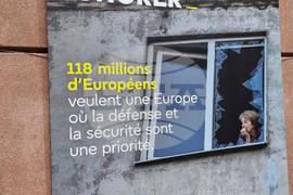 Франция - Страсбург - Европейски парламент - сесия