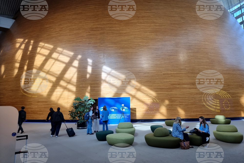 Франция - Страсбург - Европейски парламент - сесия