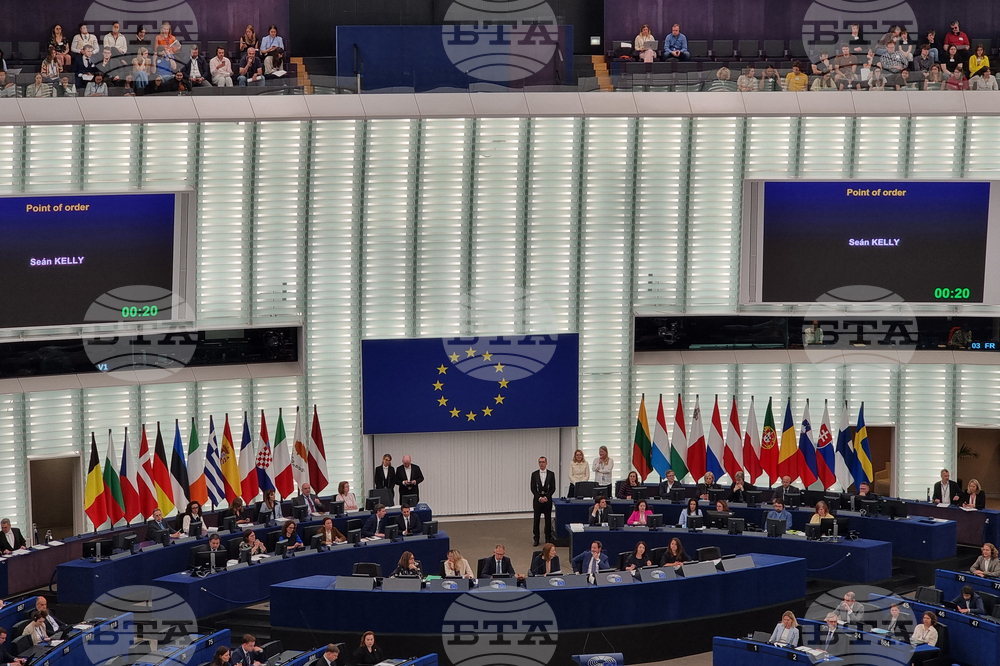 Франция - Страсбург - Европейски парламент - сесия