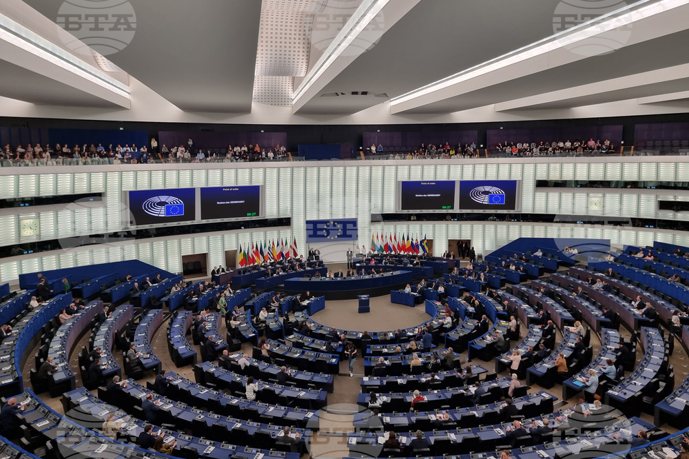 Франция - Страсбург - Европейски парламент - сесия
