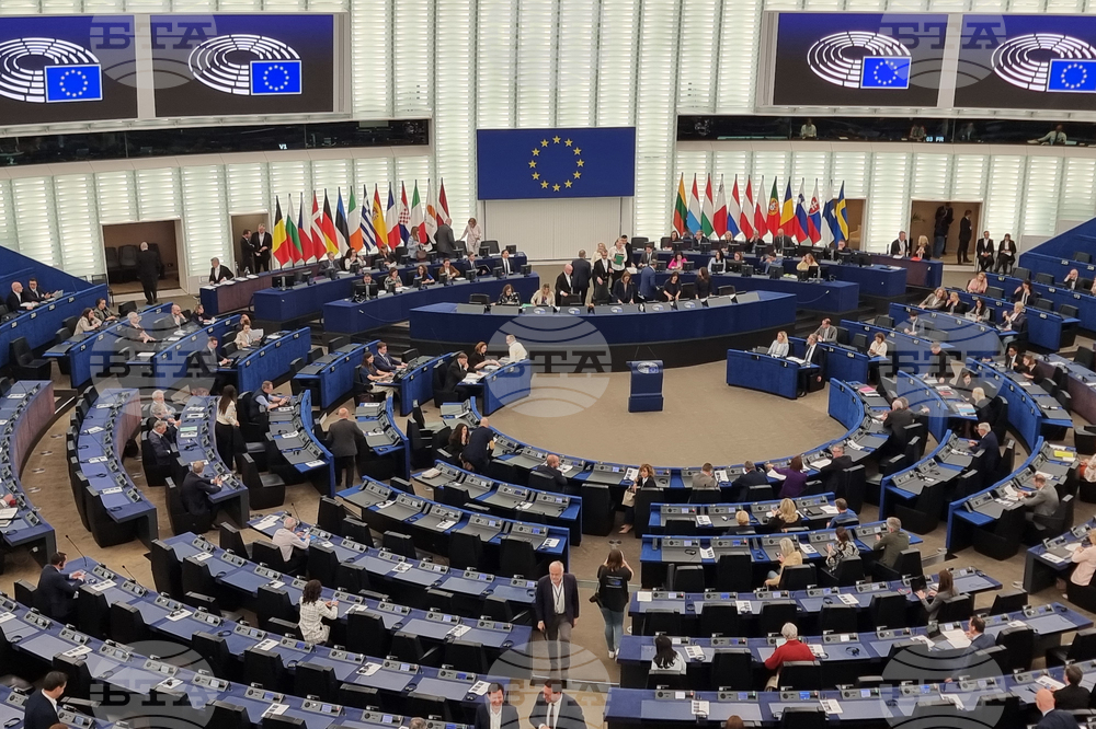 Франция - Страсбург - Европейски парламент - сесия