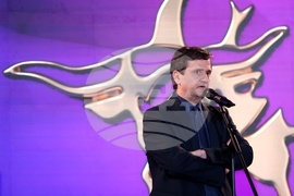 „Инвеститор на годината“ - церемония