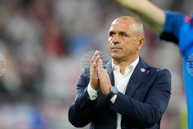 Slovakia Coach