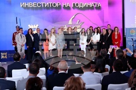 „Инвеститор на годината“ - церемония