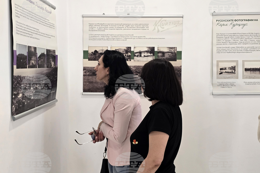 Пловдив - „Невидяната - история на Априлското въстание“ - изложба - откриване