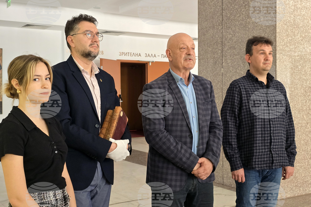 Пловдив - „Невидяната - история на Априлското въстание“ - изложба - откриване