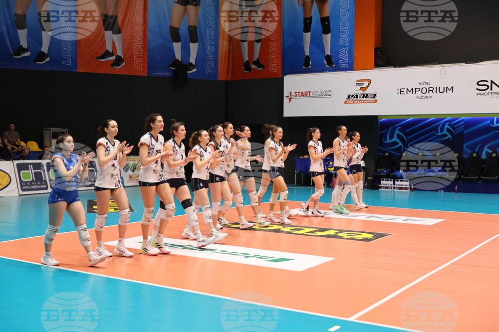 Пловдив - волейбол - Марица (Пловдив) - Левски (София) - жени