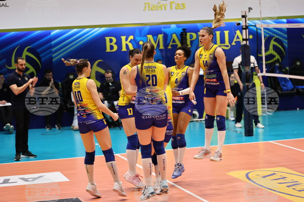 Пловдив - волейбол - Марица (Пловдив) - Левски (София) - жени