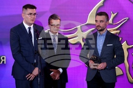 „Инвеститор на годината“ - награждаване - категория Златни бикове