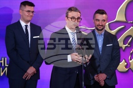 „Инвеститор на годината“ - награждаване - категория Златни бикове