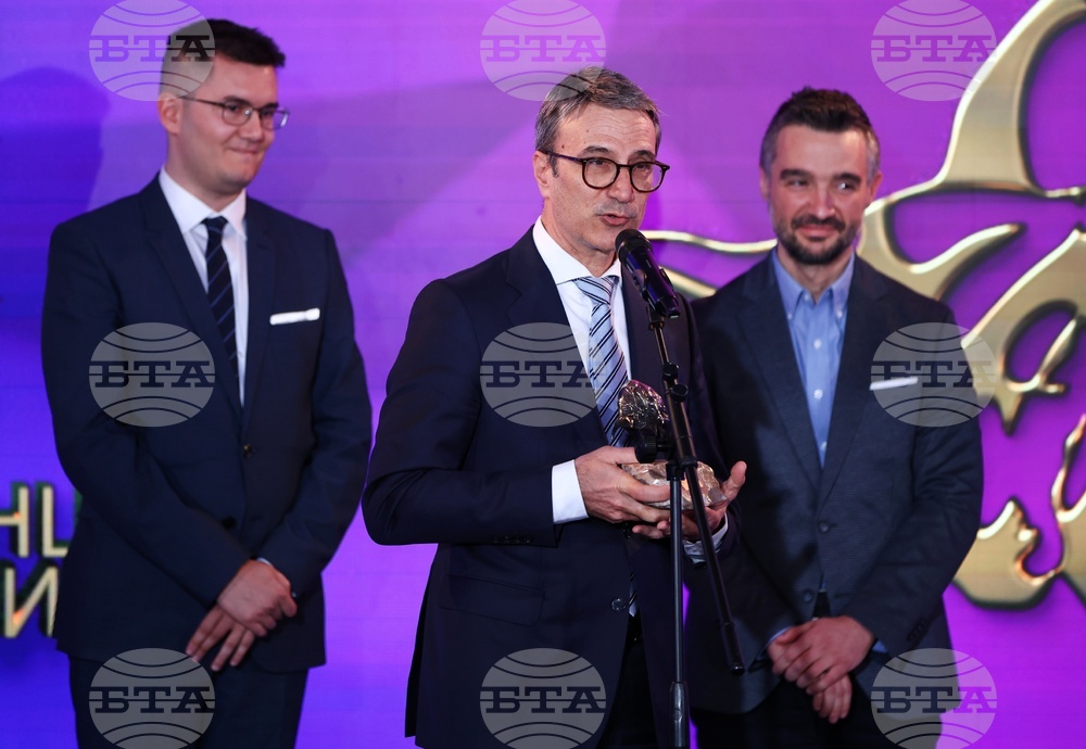 „Инвеститор на годината“ - награждаване - категория Златни бикове