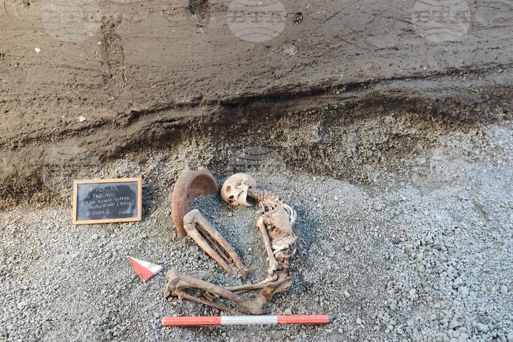 Italy Pompeii AI Portrait