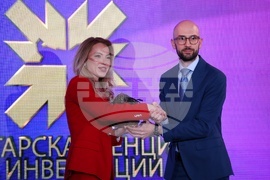 „Инвеститор на годината“ - награждаване - категория Златни бикове