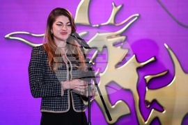 „Инвеститор на годината“ - награждаване - категория Златни бикове