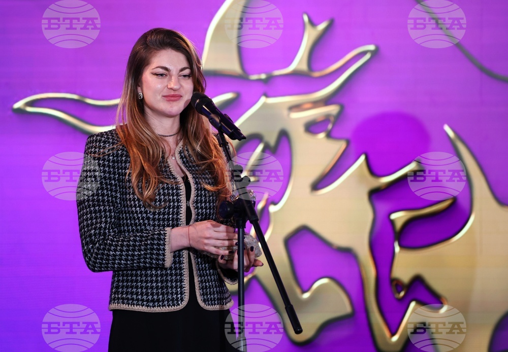 „Инвеститор на годината“ - награждаване - категория Златни бикове