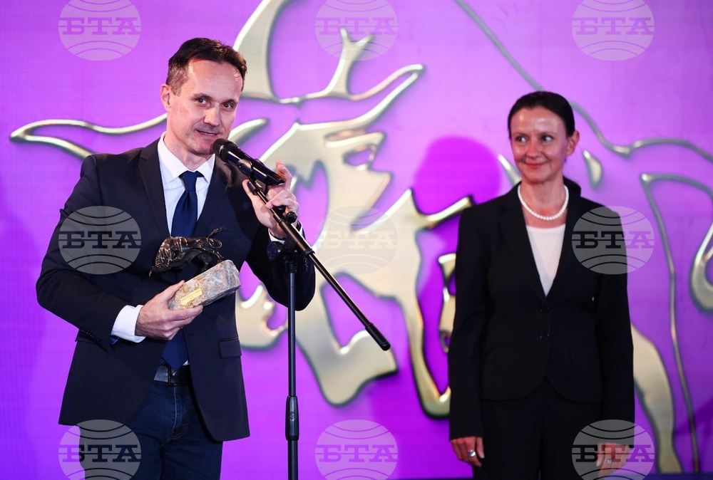 „Инвеститор на годината“ - награждаване - категория Златни бикове