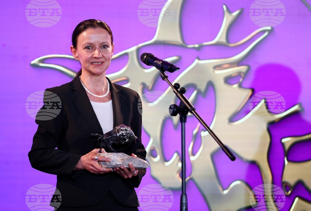 „Инвеститор на годината“ - награждаване - категория Златни бикове