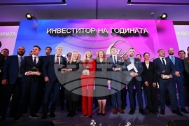 „Инвеститор на годината“ - церемония