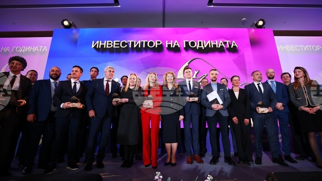 „Би Ти Ел Индъстрис България“ е „Инвеститор на годината“ в юбилейното двадесето издание на конкурса на БАИ 