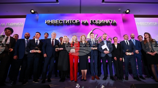 „Би Ти Ел Индъстрис България“ е „Инвеститор на годината“ в юбилейното двадесето издание на конкурса на БАИ 