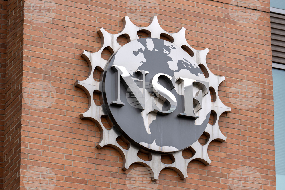 cience Board Firing