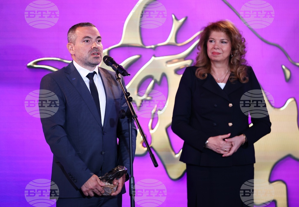 „Инвеститор на годината“ - награждаване - категория Златни бикове