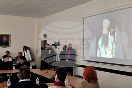 Благоевград - Югозападен университет „Неофит Рилски“ - Неврокопската митрополия - книга - представяне