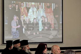 Благоевград - Югозападен университет „Неофит Рилски“ - Неврокопската митрополия - книга - представяне