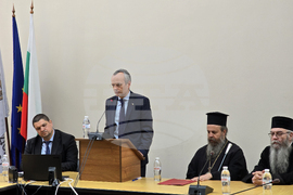 Благоевград - Югозападен университет „Неофит Рилски“ - Неврокопската митрополия - книга - представяне