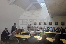 Благоевград - Югозападен университет „Неофит Рилски“ - Неврокопската митрополия - книга - представяне