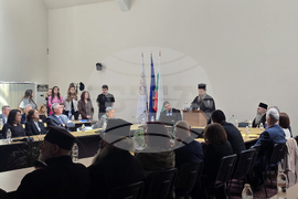 Благоевград - Югозападен университет „Неофит Рилски“ - Неврокопската митрополия - книга - представяне