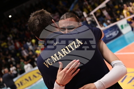 Пловдив - волейбол - Марица (Пловдив) - награждаване