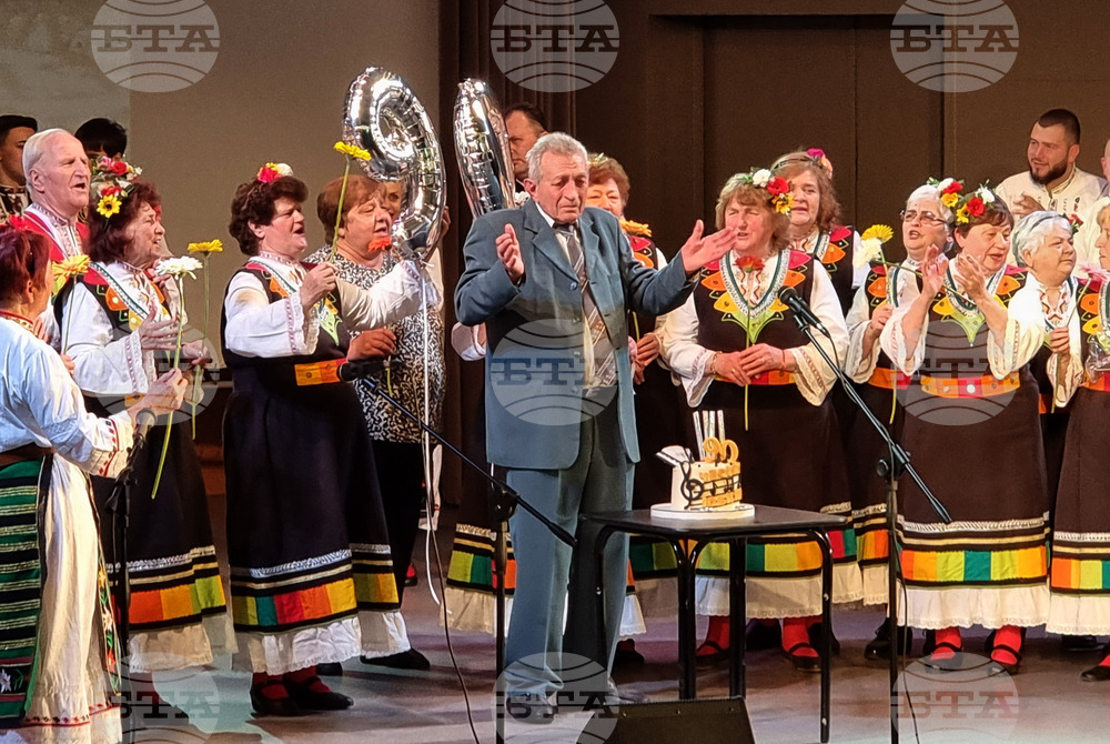 Габрово - фолклор - Петър Райков - юбилей - концерт