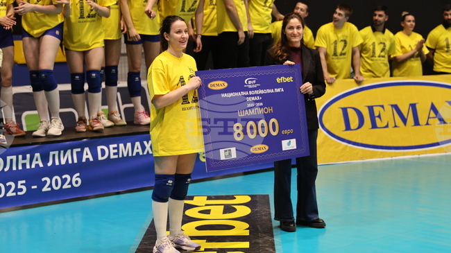 "Щастлива съм, че успяхме по категоричен начин да завършим финалната серия", каза капитанът на Марица (Пловдив) Жана Тодорова