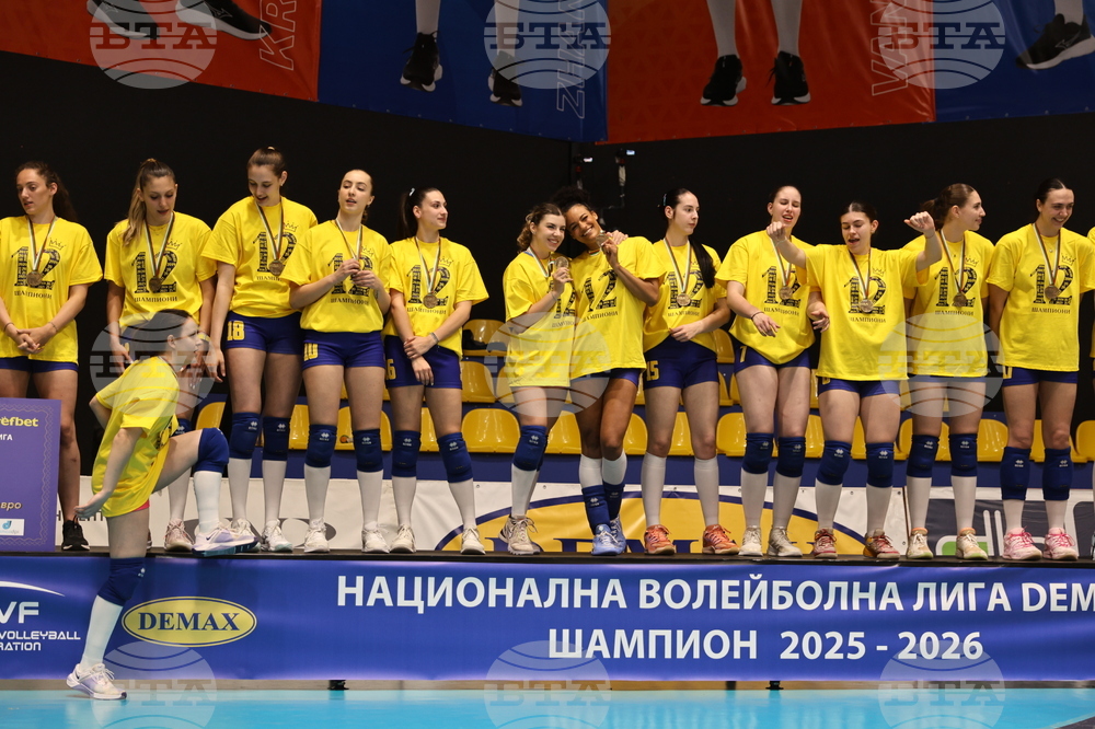 Пловдив - волейбол - Марица (Пловдив) - награждаване