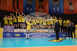 Пловдив - волейбол - Марица (Пловдив) - награждаване