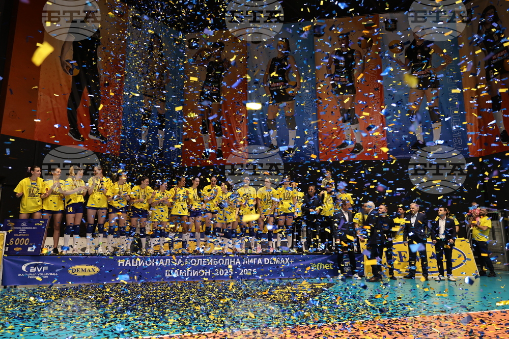 Пловдив - волейбол - Марица (Пловдив) - награждаване