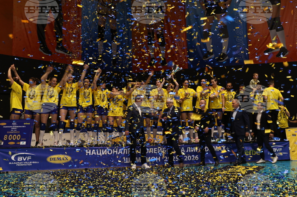 Пловдив - волейбол - Марица (Пловдив) - награждаване